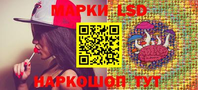 дживик Новодвинск