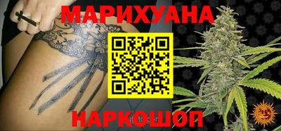 дживик Новодвинск
