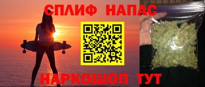 дживик Новодвинск