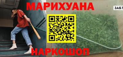 дживик Новодвинск