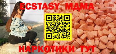 дживик Новодвинск