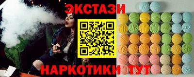 дживик Новодвинск