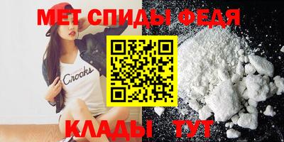 дживик Новодвинск