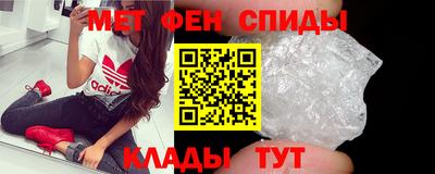 дживик Новодвинск