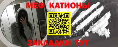 дживик Новодвинск