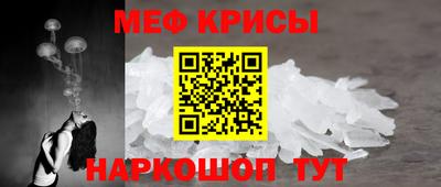 соль курить ск Новозыбков